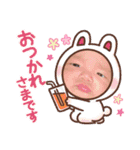 翔くんスタンプ01（個別スタンプ：13）