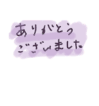 挨拶とか返事（個別スタンプ：3）