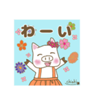 ブ〜ちゃん11（個別スタンプ：3）