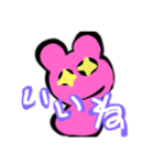 コロナの巻（個別スタンプ：4）