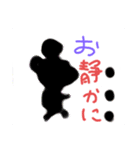コロナの巻（個別スタンプ：8）