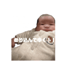 おまめスタンプ その1（個別スタンプ：4）