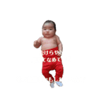 おまめスタンプ その1（個別スタンプ：6）