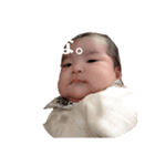 おまめスタンプ その1（個別スタンプ：9）