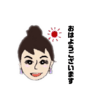 クリスタルちゃんの挨拶スタンプ（個別スタンプ：1）