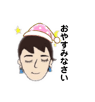 クリスタルちゃんの挨拶スタンプ（個別スタンプ：4）