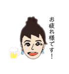 クリスタルちゃんの挨拶スタンプ（個別スタンプ：10）