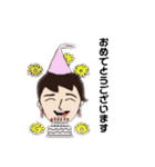 クリスタルちゃんの挨拶スタンプ（個別スタンプ：13）