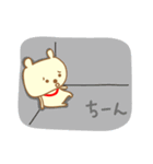 LINEスタンプの日 特集【クマ編】（個別スタンプ：9）