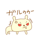 LINEスタンプの日 特集【クマ編】（個別スタンプ：38）