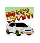 車 憧れの車 スポーツカー 日本語あいさつ（個別スタンプ：10）