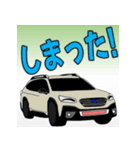 車 憧れの車 スポーツカー 日本語あいさつ（個別スタンプ：11）