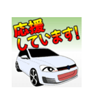 車 憧れの車 スポーツカー 日本語あいさつ（個別スタンプ：14）