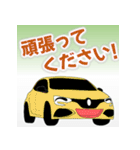 車 憧れの車 スポーツカー 日本語あいさつ（個別スタンプ：16）