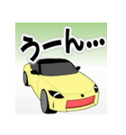 車 憧れの車 スポーツカー 日本語あいさつ（個別スタンプ：18）