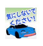 車 憧れの車 スポーツカー 日本語あいさつ（個別スタンプ：20）