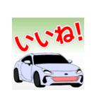 車 憧れの車 スポーツカー 日本語あいさつ（個別スタンプ：23）