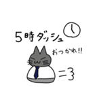 灰色ねこだんご（個別スタンプ：21）