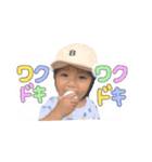 しゅうしゅう♪（個別スタンプ：11）