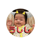 善弥スタンプ（個別スタンプ：2）