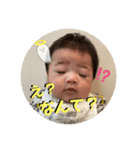 善弥スタンプ（個別スタンプ：11）