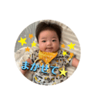 善弥スタンプ（個別スタンプ：13）