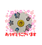 乃慧瑠（個別スタンプ：4）