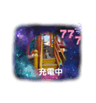ぱぴぱぴパピヨン37（個別スタンプ：22）