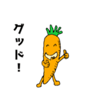 野菜軍団集合！（個別スタンプ：24）