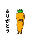 野菜軍団集合！（個別スタンプ：28）