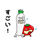 野菜軍団集合！（個別スタンプ：29）