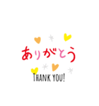 使いやすいスタンプだよ♡（個別スタンプ：8）