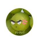 マスカットマン（個別スタンプ：1）
