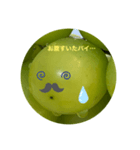 マスカットマン（個別スタンプ：4）