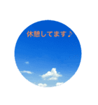 マスカットマン（個別スタンプ：5）