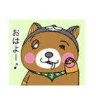 くまだっていぬの着ぐるみ着たいのシリーズ（個別スタンプ：1）