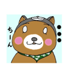 くまだっていぬの着ぐるみ着たいのシリーズ（個別スタンプ：6）
