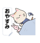 文字が打てるにゃんさんスタンプ（個別スタンプ：24）