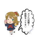 ド頭xxxxxxxxxx・カスタムスタンプ（個別スタンプ：8）