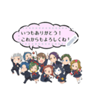 ド頭xxxxxxxxxx・カスタムスタンプ（個別スタンプ：12）