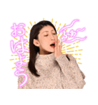 妃ひかりのスタンプ(修正版)（個別スタンプ：1）