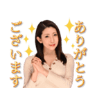 妃ひかりのスタンプ(修正版)（個別スタンプ：3）