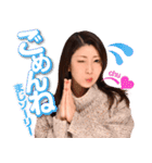 妃ひかりのスタンプ(修正版)（個別スタンプ：7）