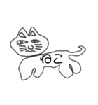 おでのねこ（個別スタンプ：2）
