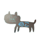 おでのねこ（個別スタンプ：3）