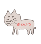 おでのねこ（個別スタンプ：4）