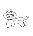 おでのねこ（個別スタンプ：8）