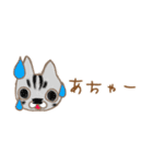 敬語でラフに猫セット（プー＆キー）（個別スタンプ：19）