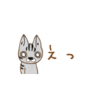 敬語でラフに猫セット（プー＆キー）（個別スタンプ：28）