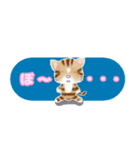 お仕事猫さん（個別スタンプ：34）